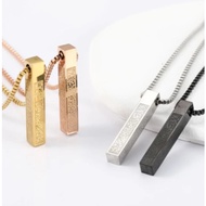 Stainless Steel Titanium Chair Verse Necklace Arabic Islamic Muslim Gold Plated Lafadz Allah Muhamma