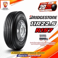11R22.5 R157 BRIDGESTONE  ยางบริดจสโตน ดอกละเอียดล้อหน้า ยางรถบรรทุก ยางเรเดียล ยางรถเฮี๊ยบ
