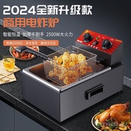 French Fries SF Fries Electric Fryer Stall Commercial Electric Fryer Thickened Double Cylinder Fryer