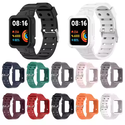 Protective Case Silicone Strap for Redmi Watch 2 Lite / Mi Watch Lite POCO Watch Cover Shell MI watc