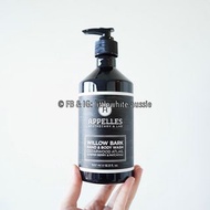澳洲直送✈️Appelles Willow Bark Hand & Body Wash 柳樹皮潔手沐浴露 (天然 有機 Organic 五星酒店專用 沐浴乳 沖涼液 洗手液 Organics)