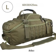 Lqarmy กระเป๋าเป้สะพายหลังสำหรับตั้งแคมป์80L 60L ผู้ชายกระเป๋าเป้ยุทธวิธีเดินทางเดินป่าปีนเขากระเป๋า