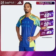 adidas Football Orlando Pirates FC x NTS UBP Jersey Men Blue JL8073