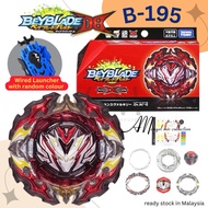 Ready Stock  Beyblade Burst B-195 Prominence Valkyrie.Ov.At'-0