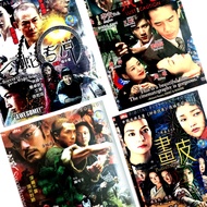 DVD Old Movies 80s 90s 2000s DVD Old Movies 80s 90s 2,000s [Preloved]