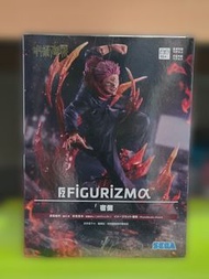 Sega Figurizma 咒術迴戰 宿儺 虎杖悠仁 模型玩具 冒險樂園 Namco 景品