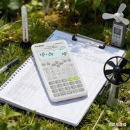 Casio Student Calculator, Suitable For Students And Office Workers
