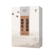Nourishing blood nourishing Qi women anemia health tea qi blood deficiency nourishing qi nourishing