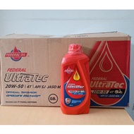 Federal ultratech oil sae 20w-50 / federal ultratech 800ml motorbike oil