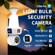 V380 E27A Three Lens CCTV Bulb Auto Tracking Security Surveillance 360° °Rotate Light Bulb 1080P HD 