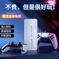 Wireless Game Console M15 Hd Vintage Arcade Family Home Tv