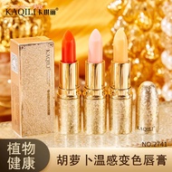 Miscellaneous Department Store Temperature Change Lipstick Carotene Color Change Lipstick Non-Fading