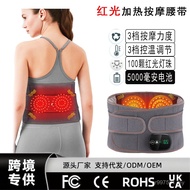 Massage Cross-Border Physiotherapy Hot-selling Red Light Massager Keep Warm Heating Hot Pack Waist F