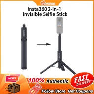 【Original】Insta360 2-in-1 Invisible Selfie Stick + Tripod For insta360 Ace/Ace Pro X3 / ONE X2 / ONE RS / R / ONE X / GO 2 Accessories