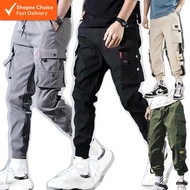 Men's Cargo Pants | Stylish & Versatile Long Trousers | Comfortable & Durable Men's Cargo Trousers |