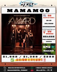 《MAMAMOO 演唱會 • 澳門站🇲🇴》