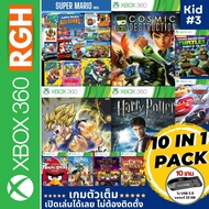Super Mario Collection Dragonball Z Tenkaichi Ben 10 Kid 10 in 1 Game For Xbox 360 RGH System Only
