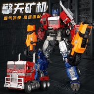 Ready Stock Transformers Toys Kids Toys Transformers Toys Optimus Prime Transformers Toys King Kong 