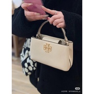 TB Britten Lychee Pattern Diana Bag OL Style Soft Cowhide Metal Embossed logo tb Diana Bag tory burc