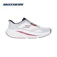 Skechers Men Slip-ins GOwalk Max Cushioning Arch Fit Jaylen Walking Shoes - 216351-WNV APMA