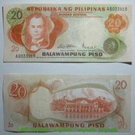 P-150 菲律賓20比索1970年全新保真收藏紙鈔#紙幣#錢幣#外幣