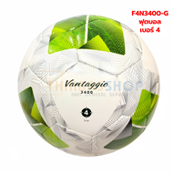 (ของแท้ 100%) ลูกฟุตบอล ลูกบอล Molten F4N3400-G เบอร์4 ฟุตบอลหนัง PU ใช้แข่งขัน รุ่นใหม่ ปี 2025
