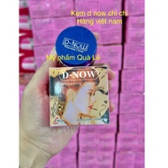 Combo of 2 jars of Dnow whitening cream Viet Chi Chi 4.5g