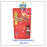 Hikari Saki Hikari Fancy Goldfish Extreme Color Enhancing Sinking Baby Pellet 500g