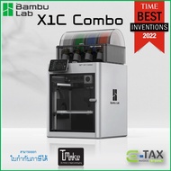 Bambu Lab X1C Combo 3D Printer (+++)