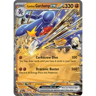 SV10: Destined Rivals Cynthia's Garchomp ex 104/182 Double Rare