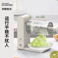 Liven MMBJ-J20Ice Shaver Ice Crusher Ice Shaver Machine Ice Crusher Machine Ice Shaver Machine Ice S