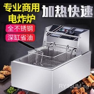Deep Frying Pan Commercial Electric Fryer Deep Frying Pan Fried Chicken Cutlet French Fries Fryer Stall Electric Fryer Single/Double Cylinder Fried