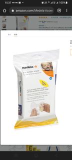 medela quick clean wipes