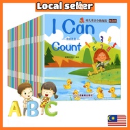 Aikoky English Early Learning Books For Kids - Buku Cerita Kanak-kanak- Bedtime Story Books 60Books/