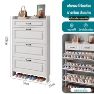 five furnitures ตู้เก็บรองเท้า กล่องใส่รองเท้า ตู้เก็บรองเท้าไม้ ตู้เก็บรองเท้าที่มีสามชั้น มาพร้อมล