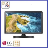 LG - 24TQ510S-PH 23.6 吋智能高清 Ready LED 電視顯示器 (24TQ510SPH) 24TQ510