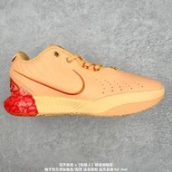 【乾飯人】耐吉 Nike LeBron James 詹姆斯21代簽名實戰籃球鞋 FV2345-800 公司貨