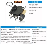 (CM523) Regulator Alternator BMW E46 320 2.0i