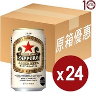 Sapporo 札幌 世代相傳 日本現存最古老的啤酒品牌 *赤星*(罐裝) - 原箱 350毫升 #0833