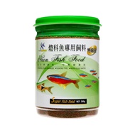 AQUAFUN 水之樂 特級燈科魚專用飼料  260g  1罐