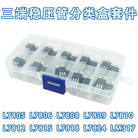 New LM317T L7805 L7806 L7808 L7809 L7810 L7812 L7815 L7818 L7824 Transistor Assortment Kit 10value 5