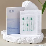 嬰兒肚臍貼 防水貼