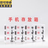 22 Jinchaode Acrylic Mobile Phone Storing Compartment Mobile Phone Storage Box Mobile Phone Storage Cabinet Mobile Phone