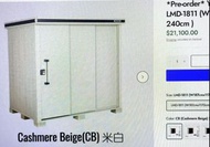 🇯🇵日本製造 Made in Japan Yodoko 淀鋼置物櫃 戶外防風防雨 戶外防水櫃 儲物櫃 組裝屋 組裝櫃  Yodoko Yokodo  Outdoor Storage Shed  收納櫃