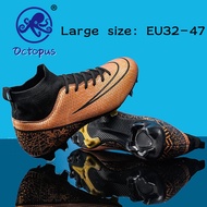 รองเท้าเกมมืออาชีพสนามหญ้าธรรมชาติดูดซับแรงกระแทกสำหรับเด็กรองเท้าฝึกเล่นฟุตบอลนักเรียนวัยรุ่นปลาหมึก EU32-47พื้นสูงรองเท้าฟุตบอลพื้นสูง