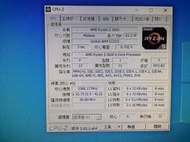 AMD R5 3600 電競主機