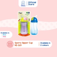 Pureen Sports Sipper Cup NS G01 (Assorted)