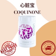 Ready Stock [100% ORIGINAL] Usana CoQuinone 30 Q10 现货 心脏宝30