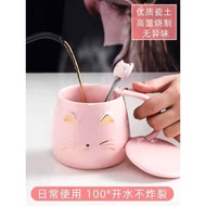 Cute Cat Coffee Cups