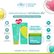 EliteCare X Tle-FirstOne อีลิท แคร์ บาลานซ์ & คอลลาเจน คลีนซิ่ง โฟม 100ml Elite Care Balance & Colla